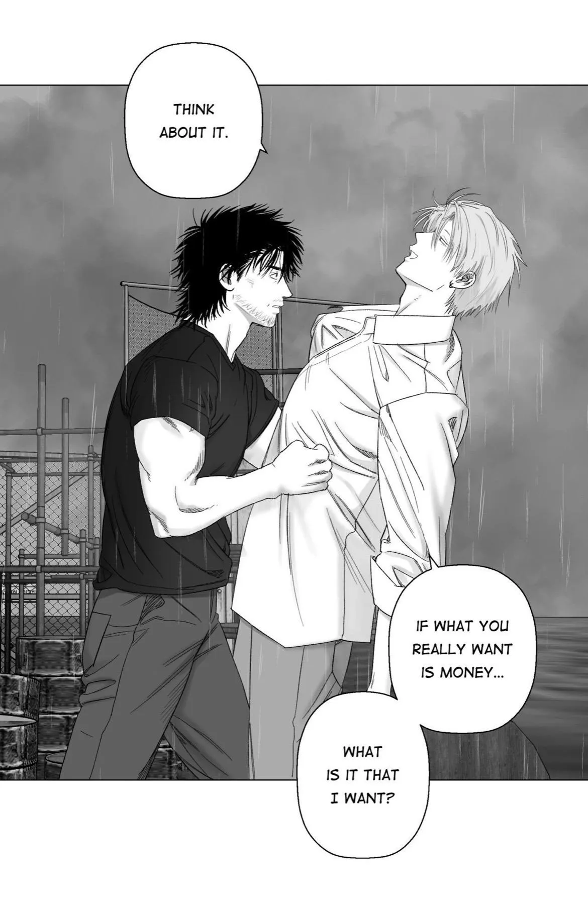 Read Indomitable Champion chapter 56 image 58 on Lezhin