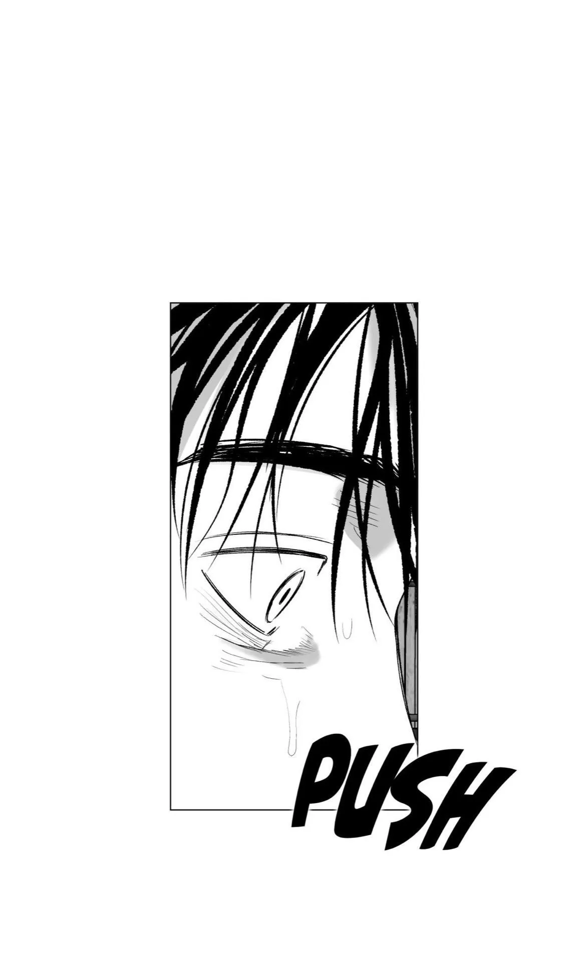 Read Indomitable Champion chapter 56 image 65 on Lezhin