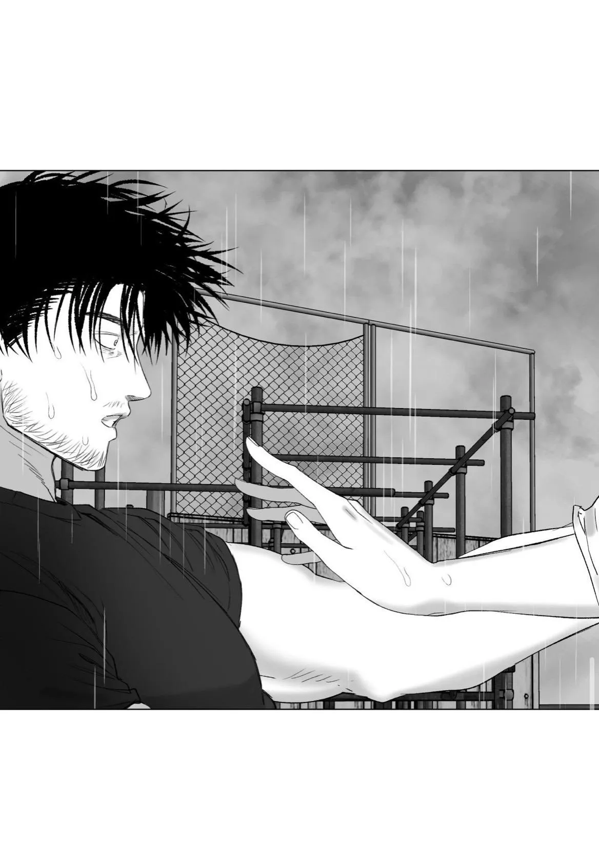 Read Indomitable Champion chapter 56 image 66 on Lezhin