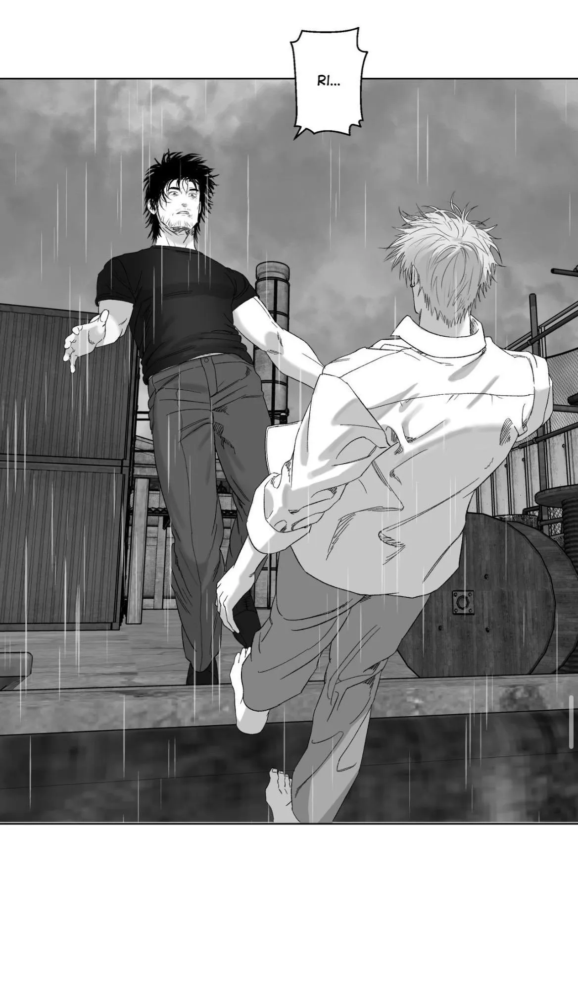 Read Indomitable Champion chapter 56 image 68 on Lezhin
