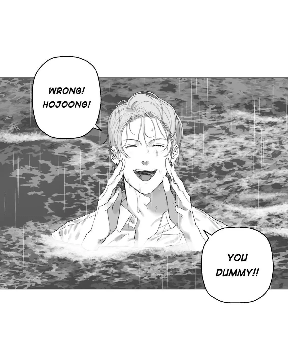 Read Indomitable Champion chapter 56 image 71 on Lezhin