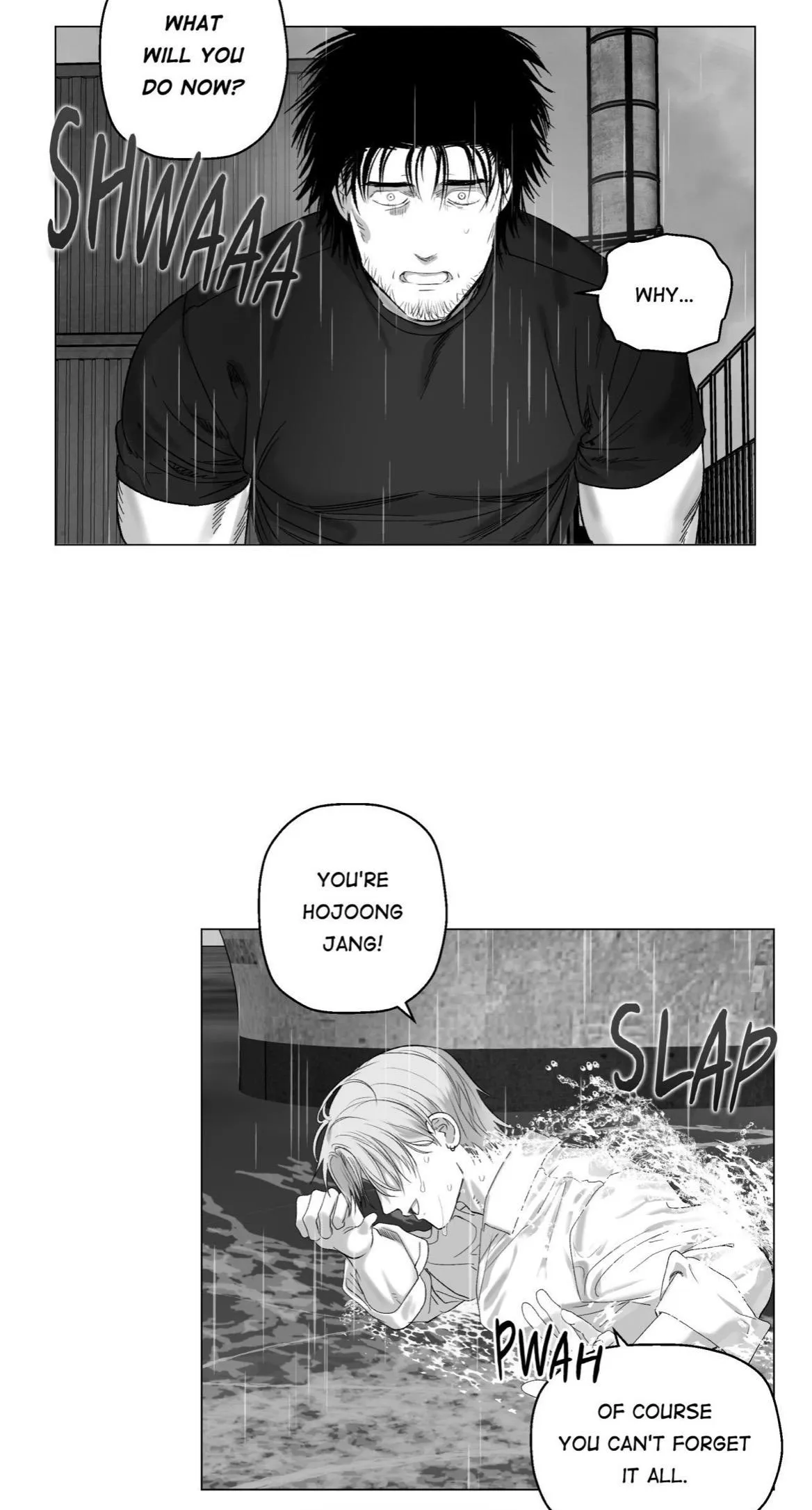Read Indomitable Champion chapter 56 image 72 on Lezhin