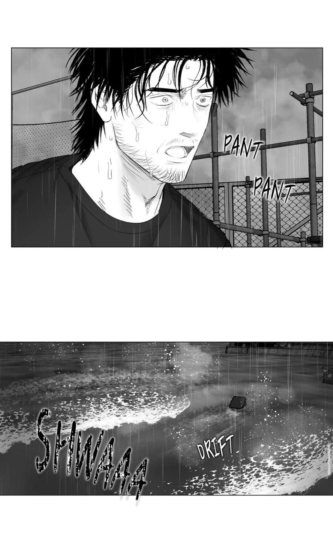 Read Indomitable Champion chapter 56 image 77 on Lezhin