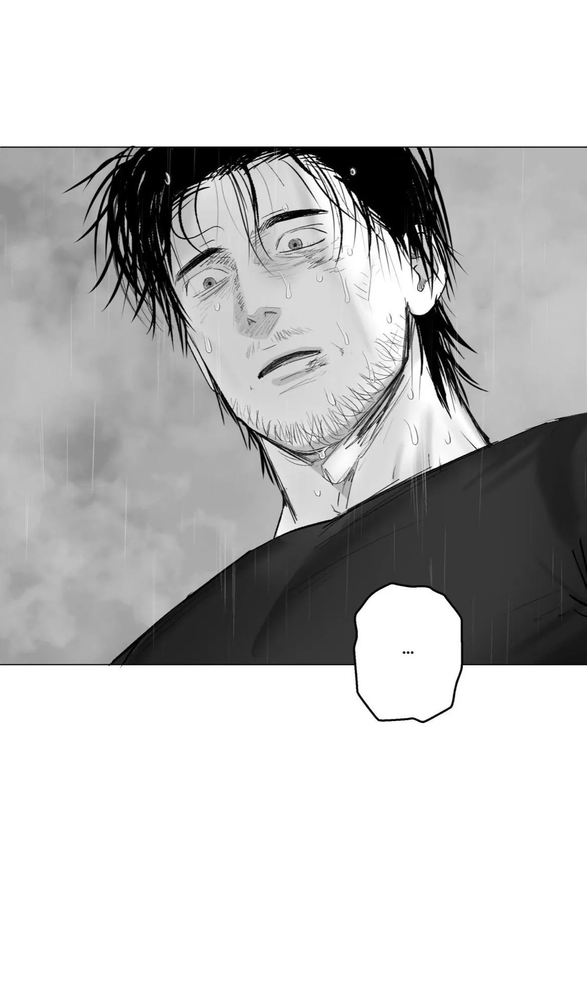 Read Indomitable Champion chapter 56 image 89 on Lezhin