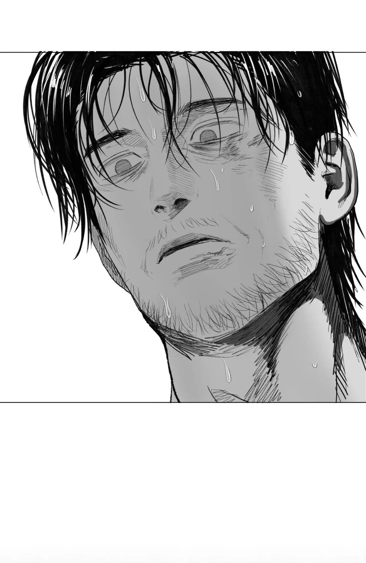 Read Indomitable Champion chapter 56 image 91 on Lezhin