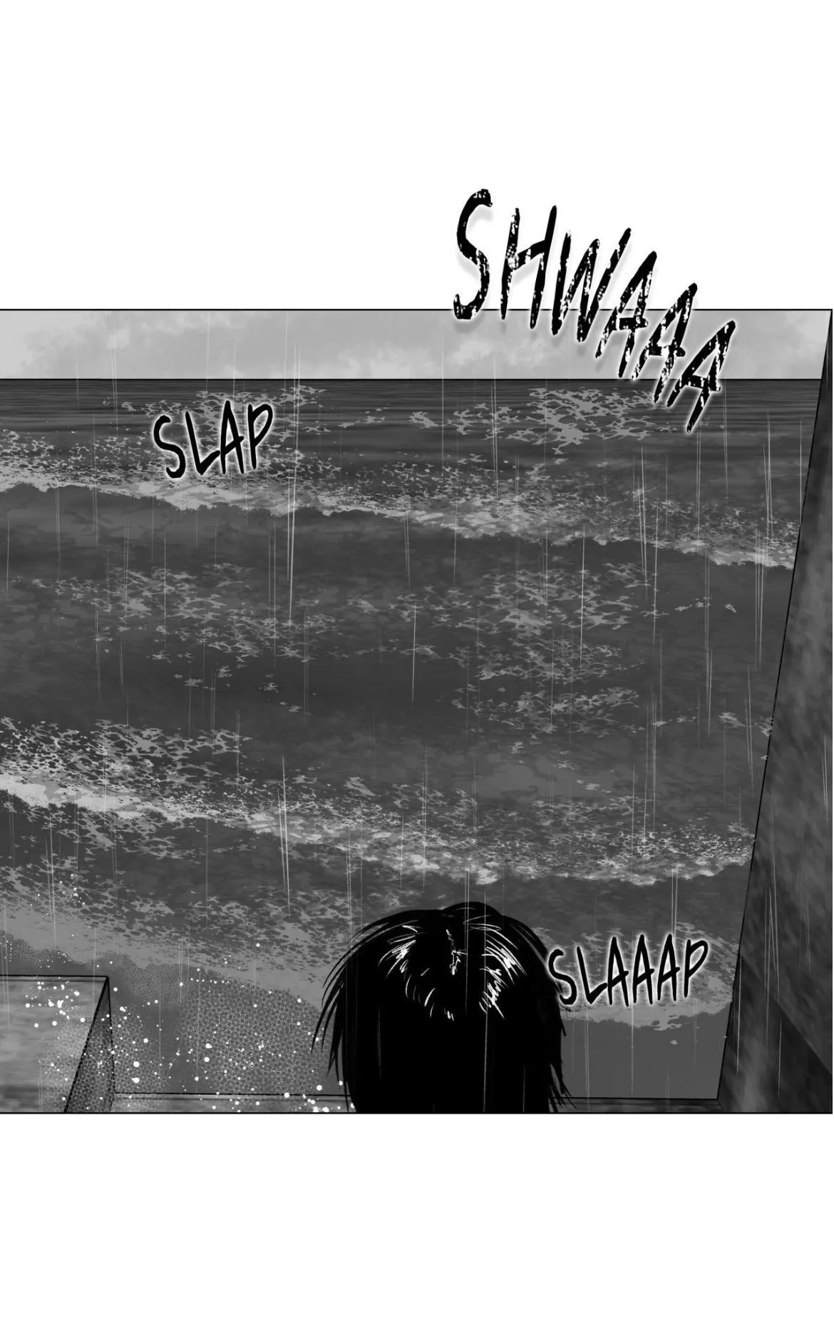 Read Indomitable Champion chapter 56 image 94 on Lezhin