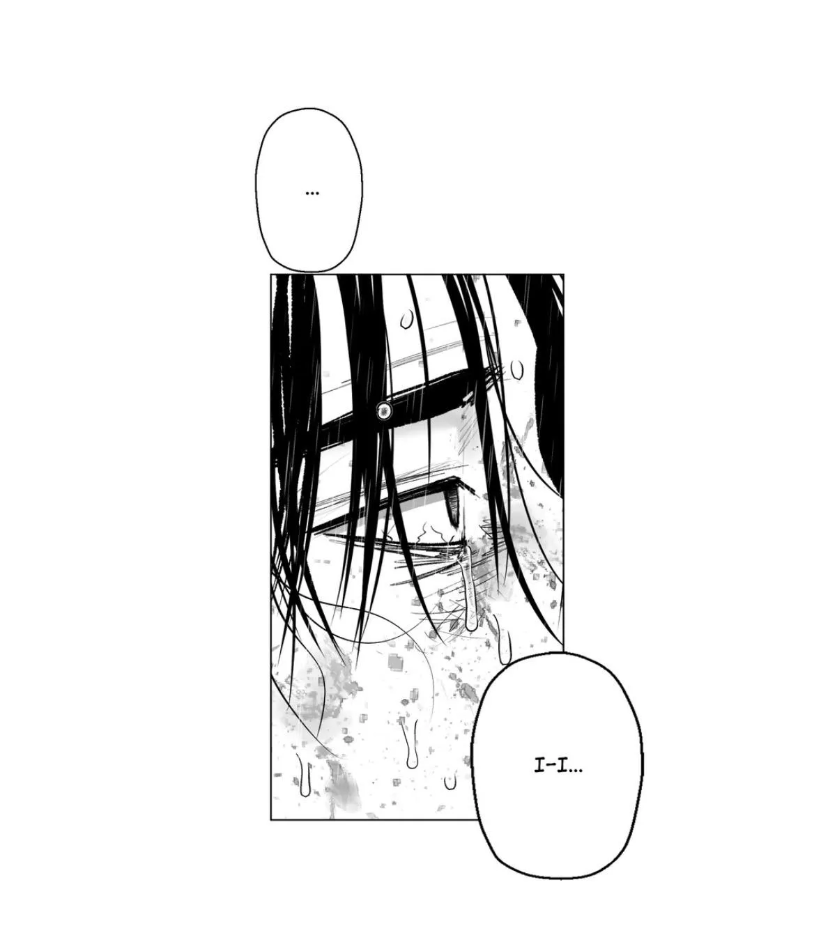 Read Indomitable Champion chapter 57 image 38 on Lezhin
