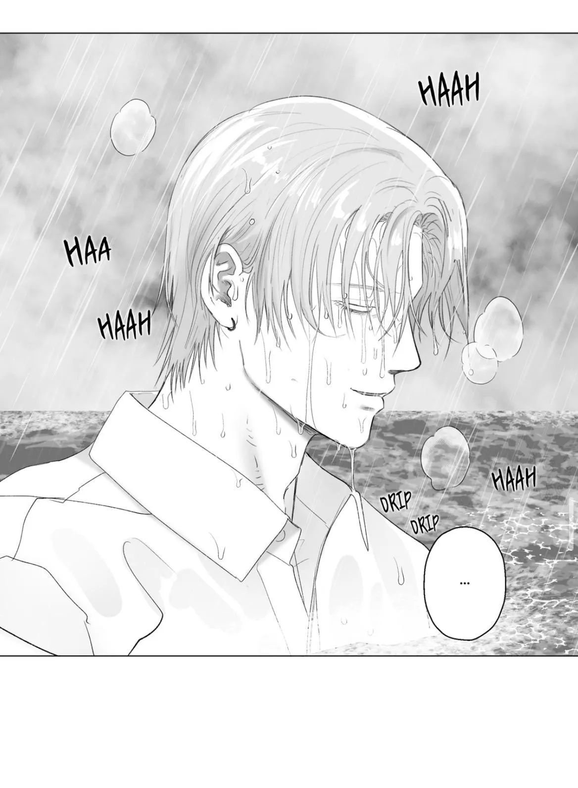 Read Indomitable Champion chapter 57 image 45 on Lezhin
