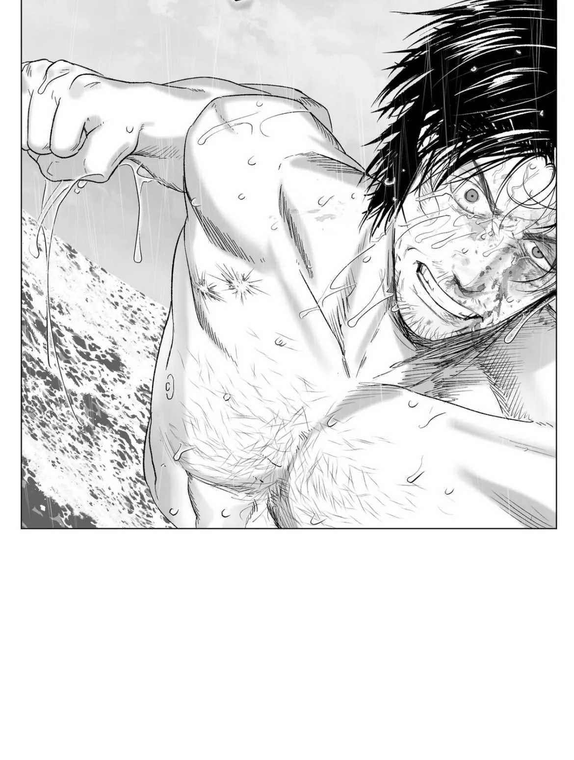 Read Indomitable Champion chapter 57 image 59 on Lezhin