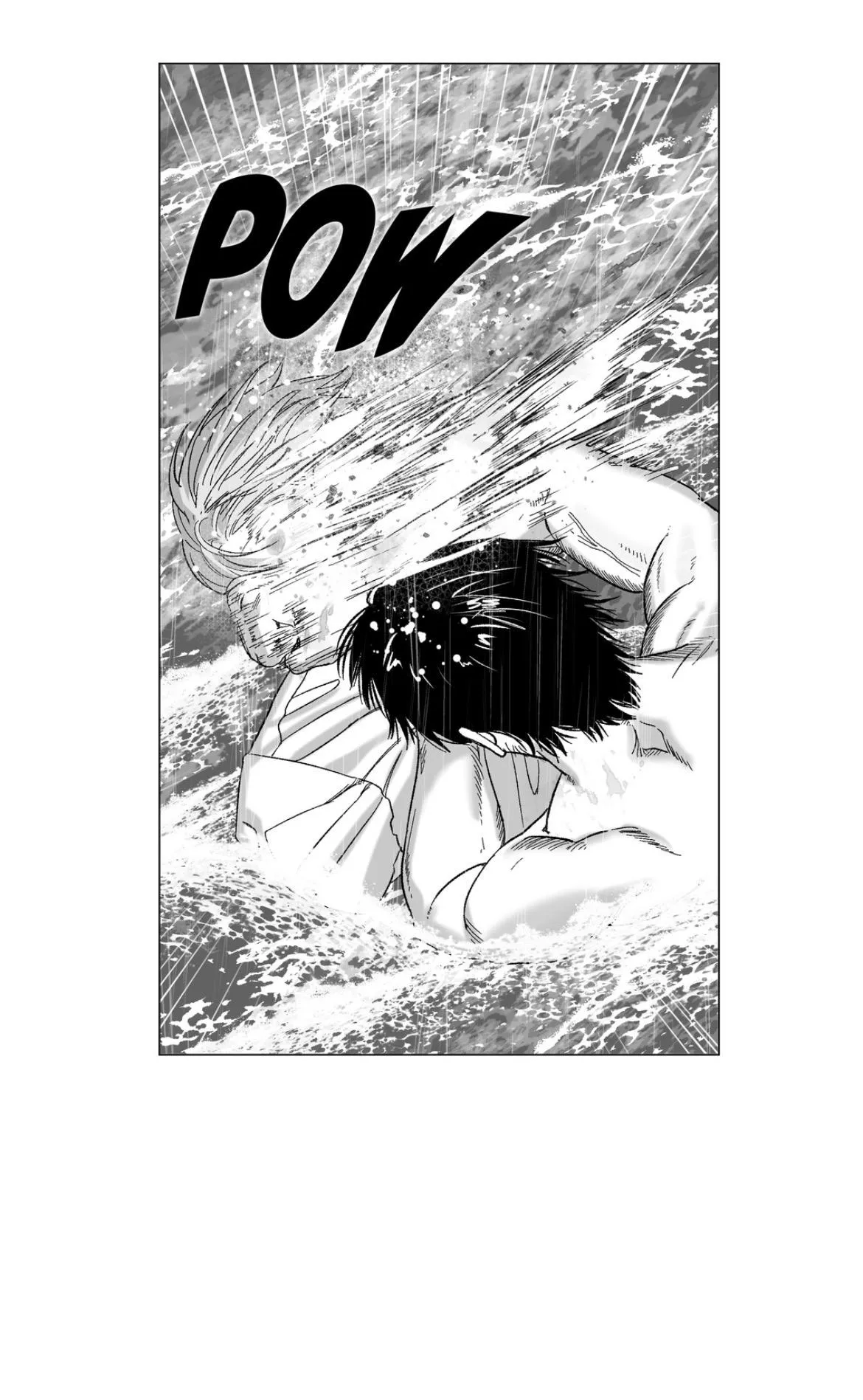 Read Indomitable Champion chapter 57 image 60 on Lezhin