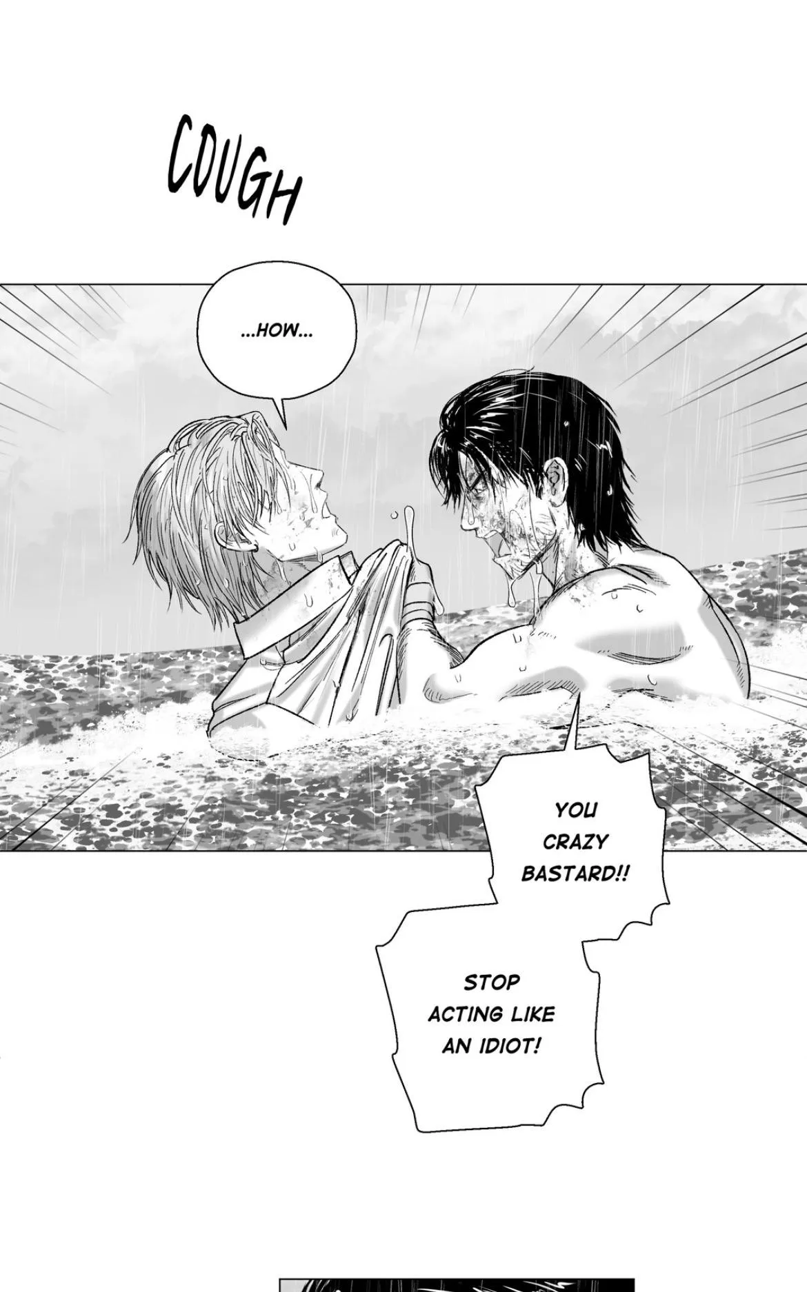 Read Indomitable Champion chapter 57 image 64 on Lezhin