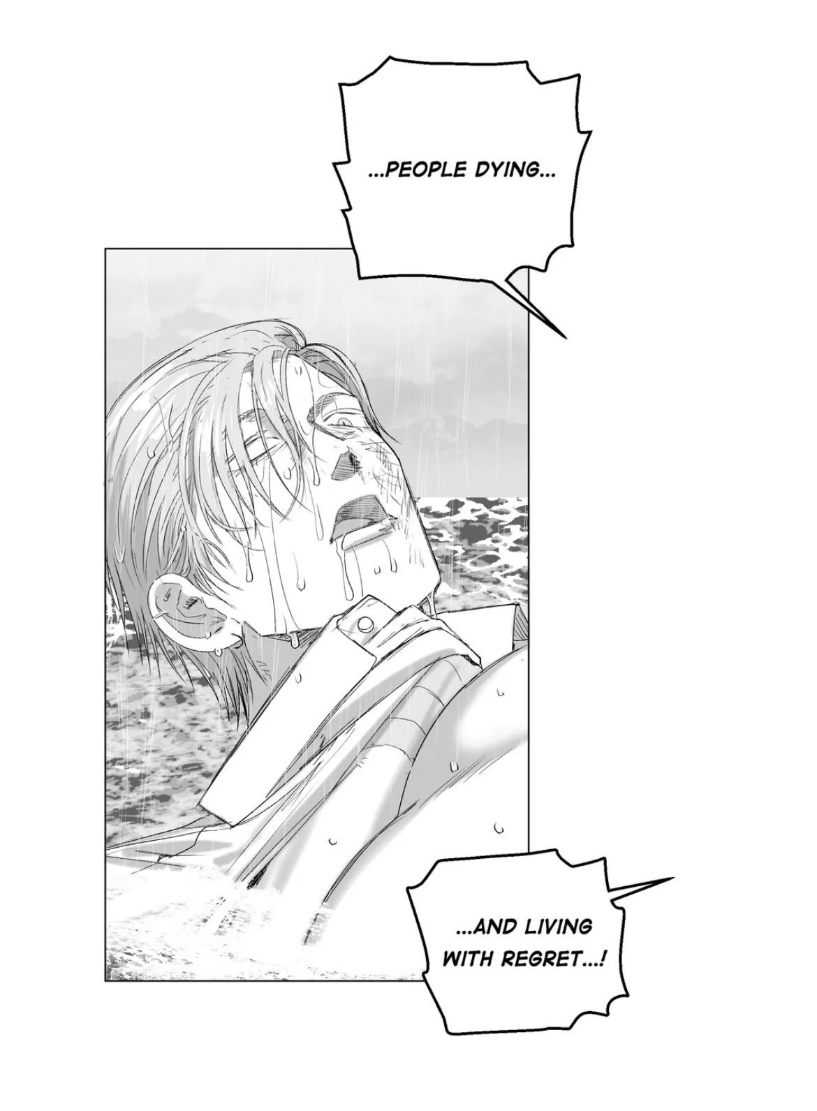 Read Indomitable Champion chapter 57 image 66 on Lezhin