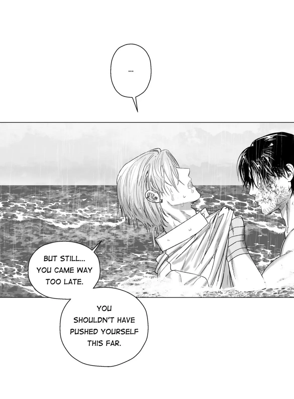 Read Indomitable Champion chapter 57 image 70 on Lezhin