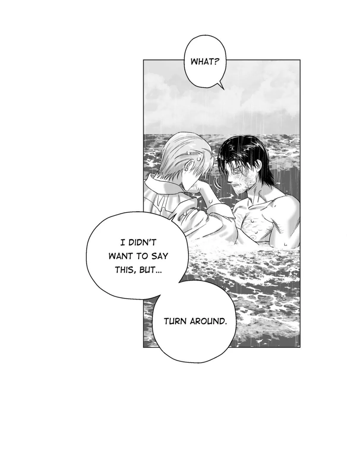 Read Indomitable Champion chapter 57 image 71 on Lezhin