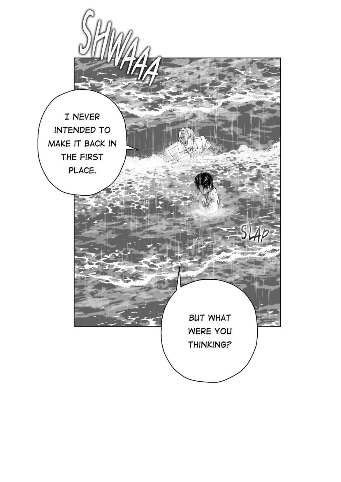 Read Indomitable Champion chapter 57 image 73 on Lezhin