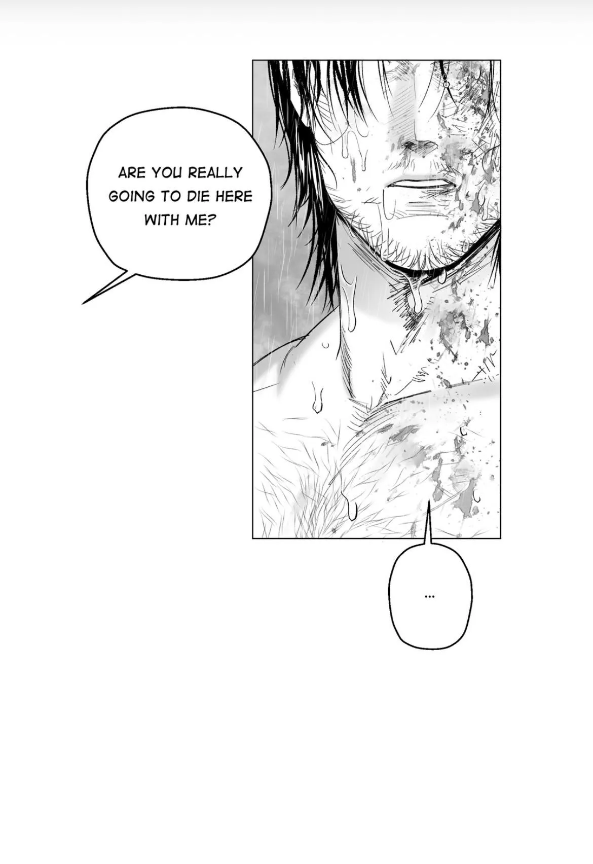 Read Indomitable Champion chapter 57 image 74 on Lezhin