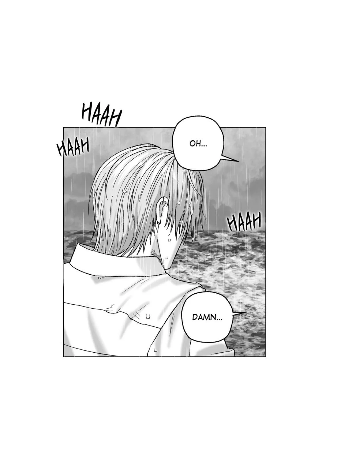 Read Indomitable Champion chapter 57 image 75 on Lezhin