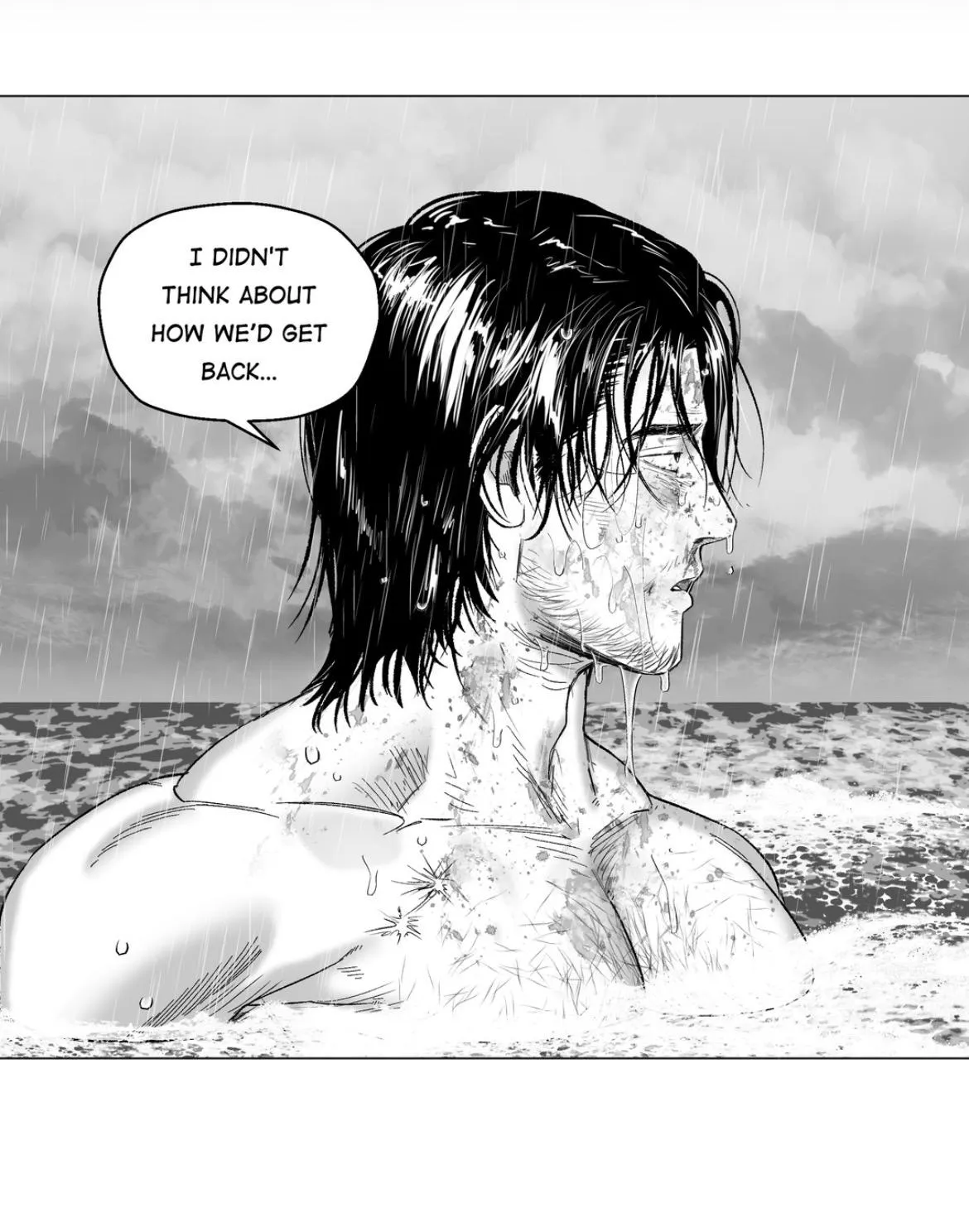 Read Indomitable Champion chapter 57 image 76 on Lezhin