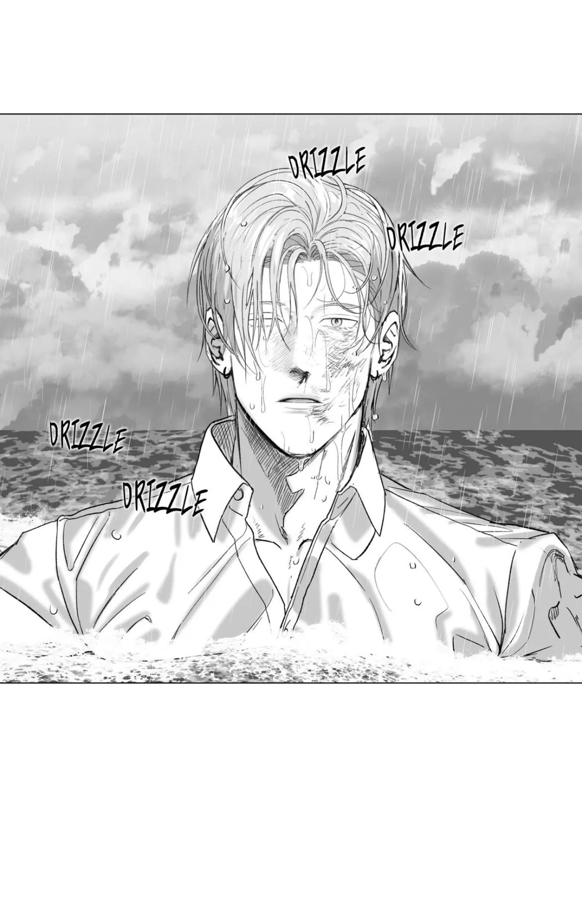 Read Indomitable Champion chapter 57 image 77 on Lezhin