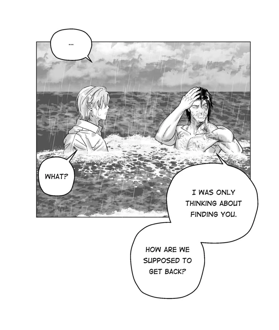 Read Indomitable Champion chapter 57 image 78 on Lezhin