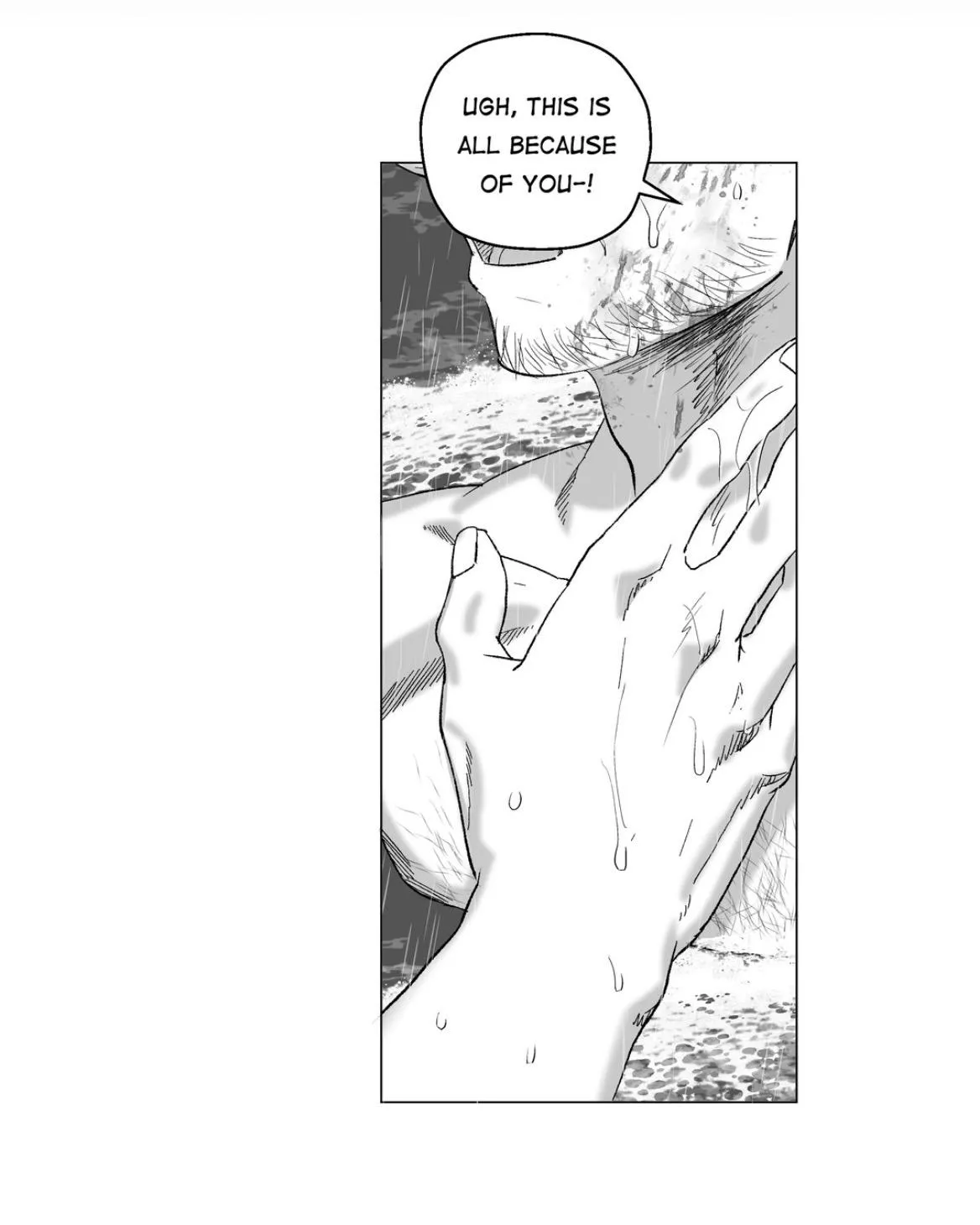 Read Indomitable Champion chapter 57 image 80 on Lezhin