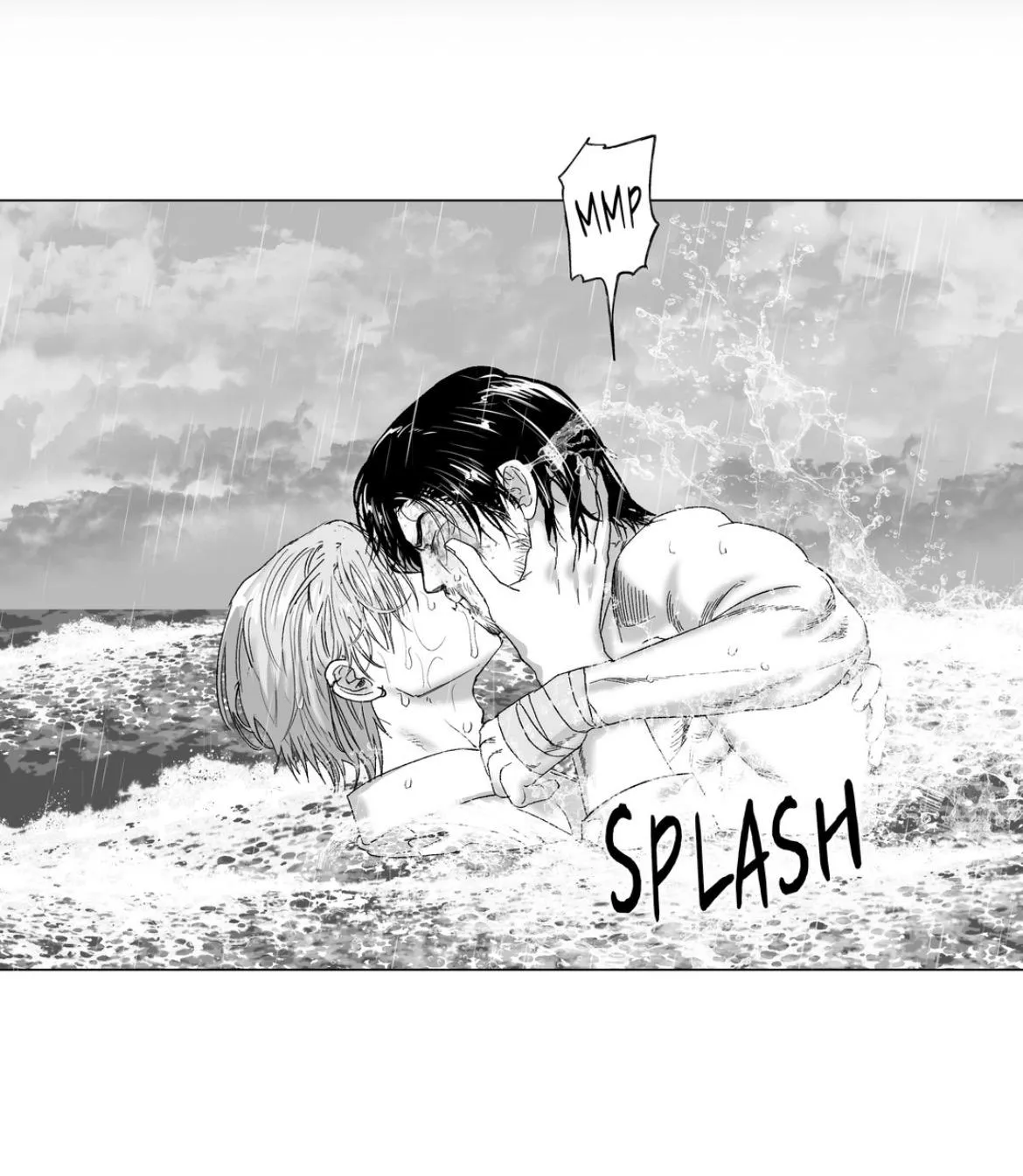 Read Indomitable Champion chapter 57 image 81 on Lezhin