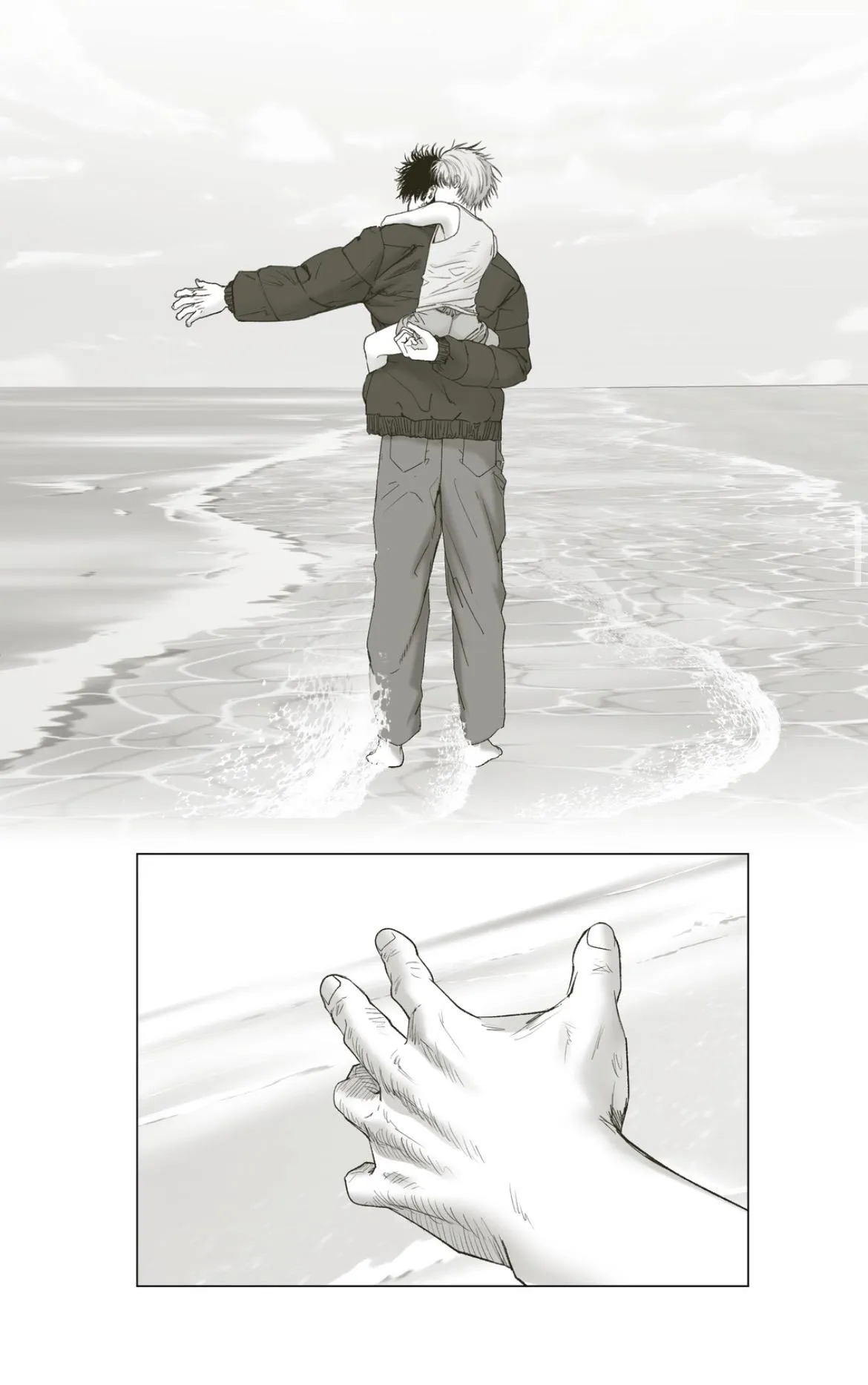 Read Indomitable Champion chapter 57 image 9 on Lezhin