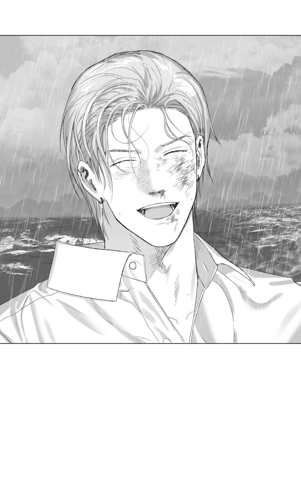 Read Indomitable Champion chapter 57 image 91 on Lezhin