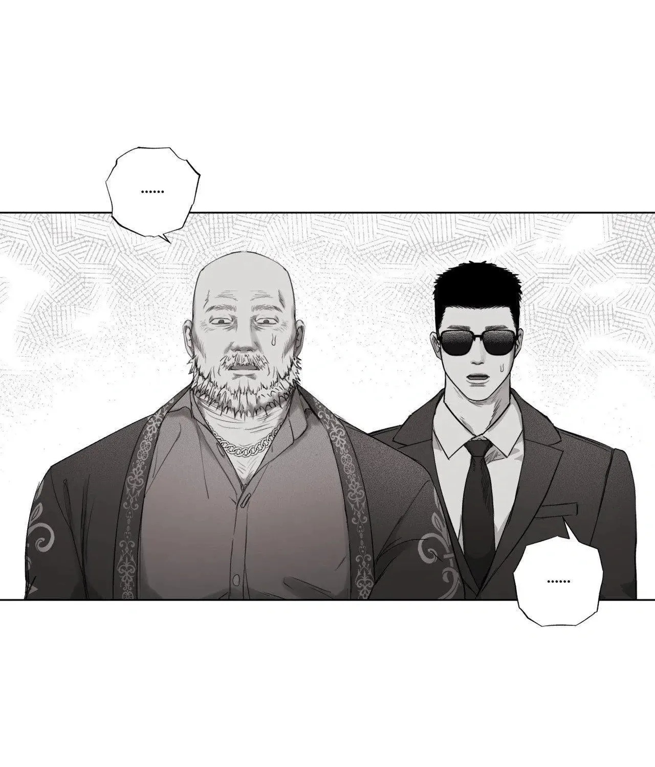 Read Indomitable Champion chapter 6 image 102 on Lezhin