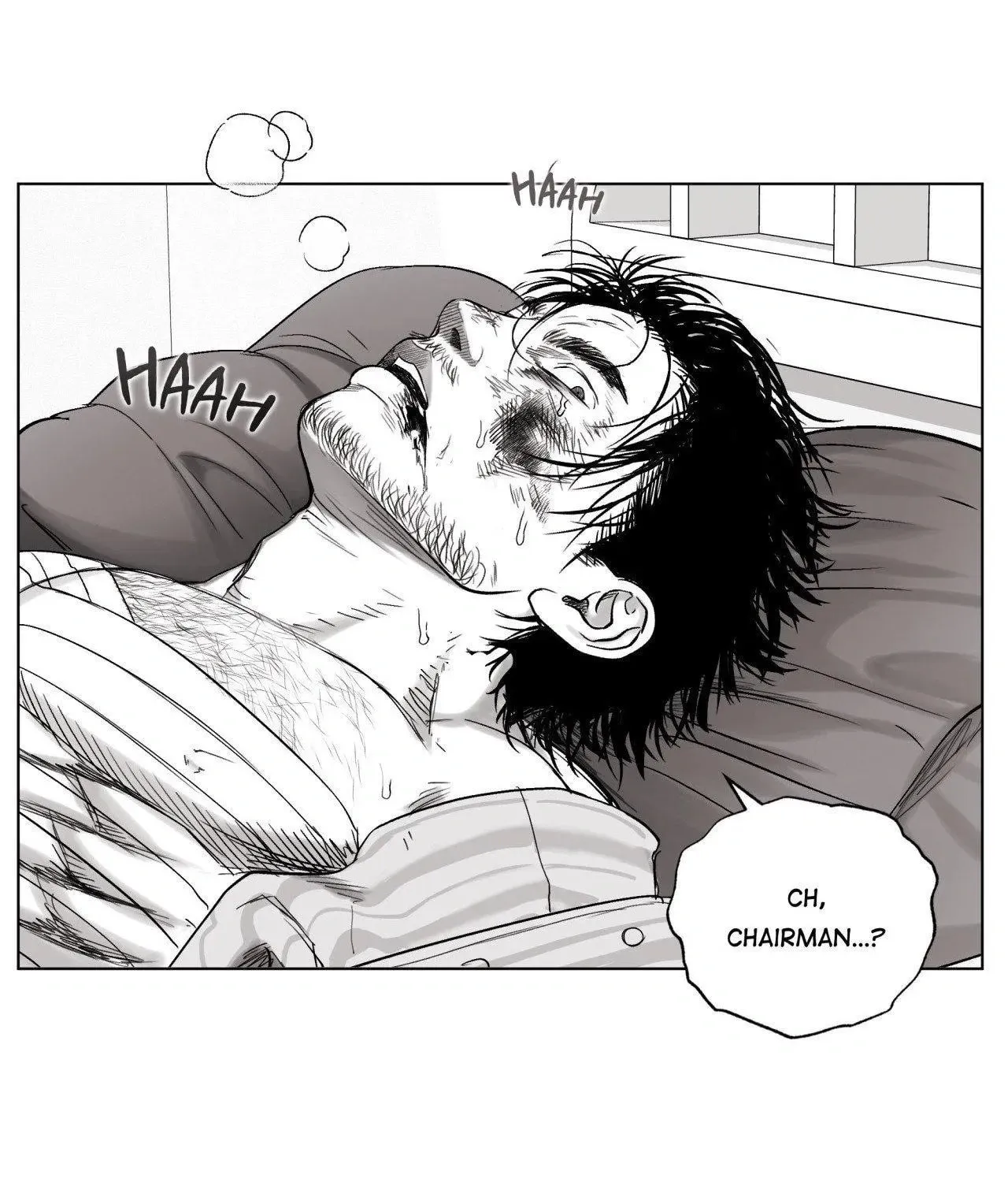 Read Indomitable Champion chapter 6 image 49 on Lezhin