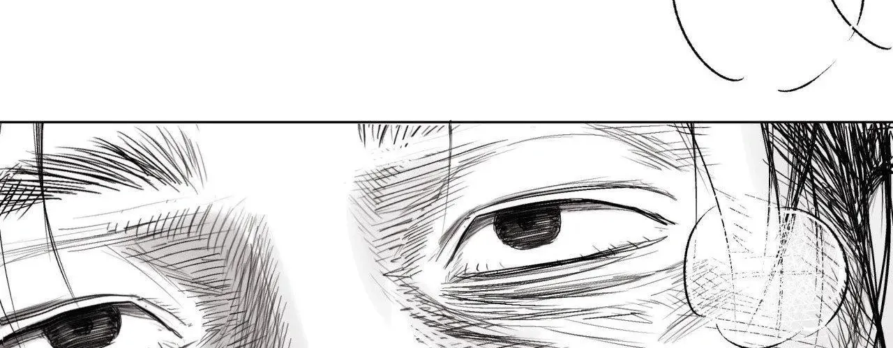 Read Indomitable Champion chapter 6 image 92 on Lezhin