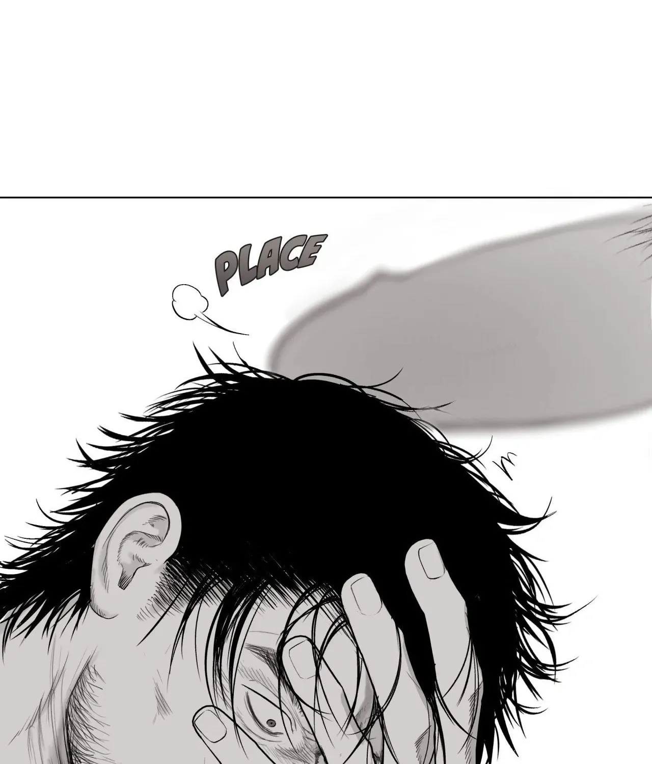 Read Indomitable Champion chapter 7 image 10 on Lezhin