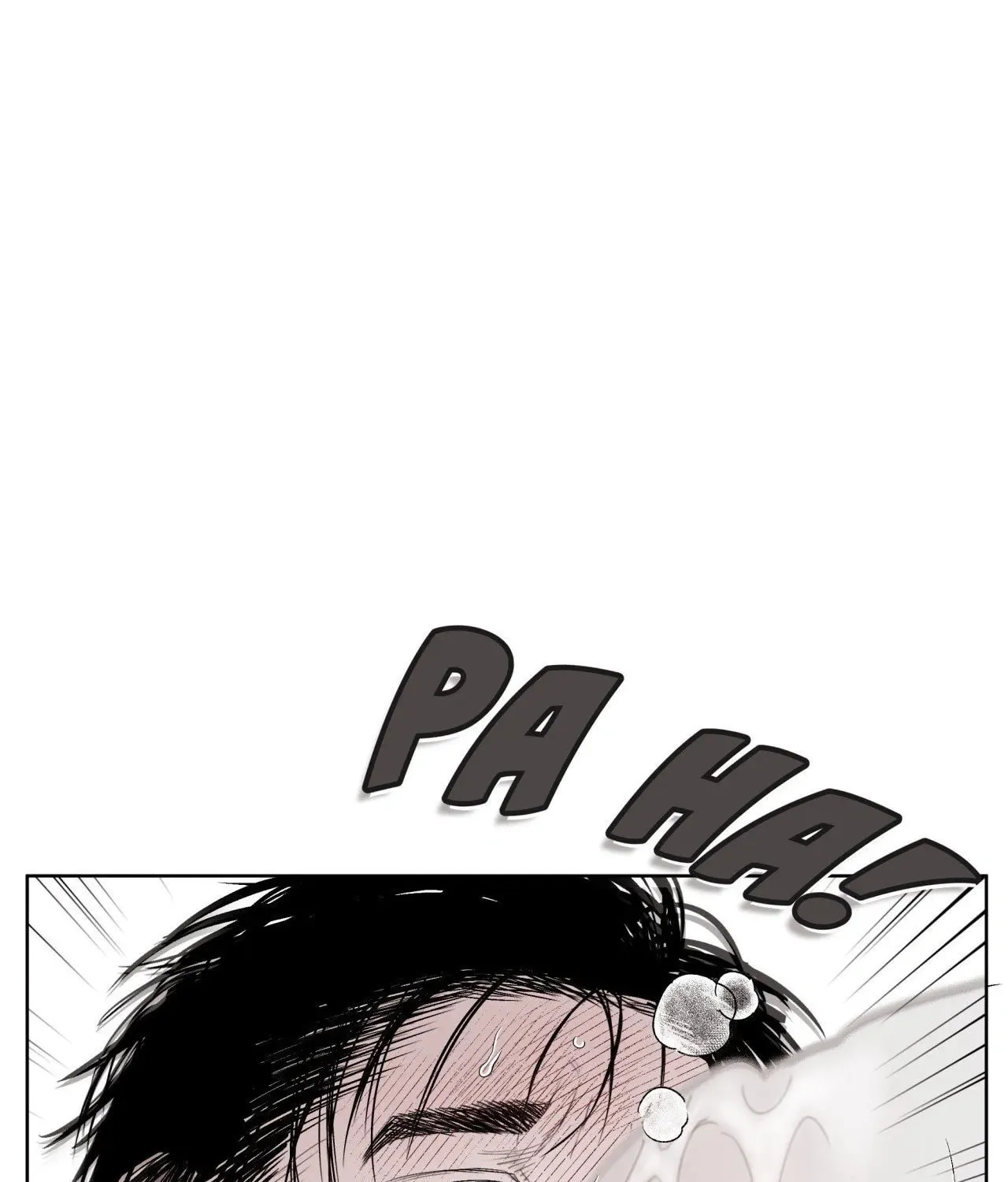 Read Indomitable Champion chapter 7 image 107 on Lezhin