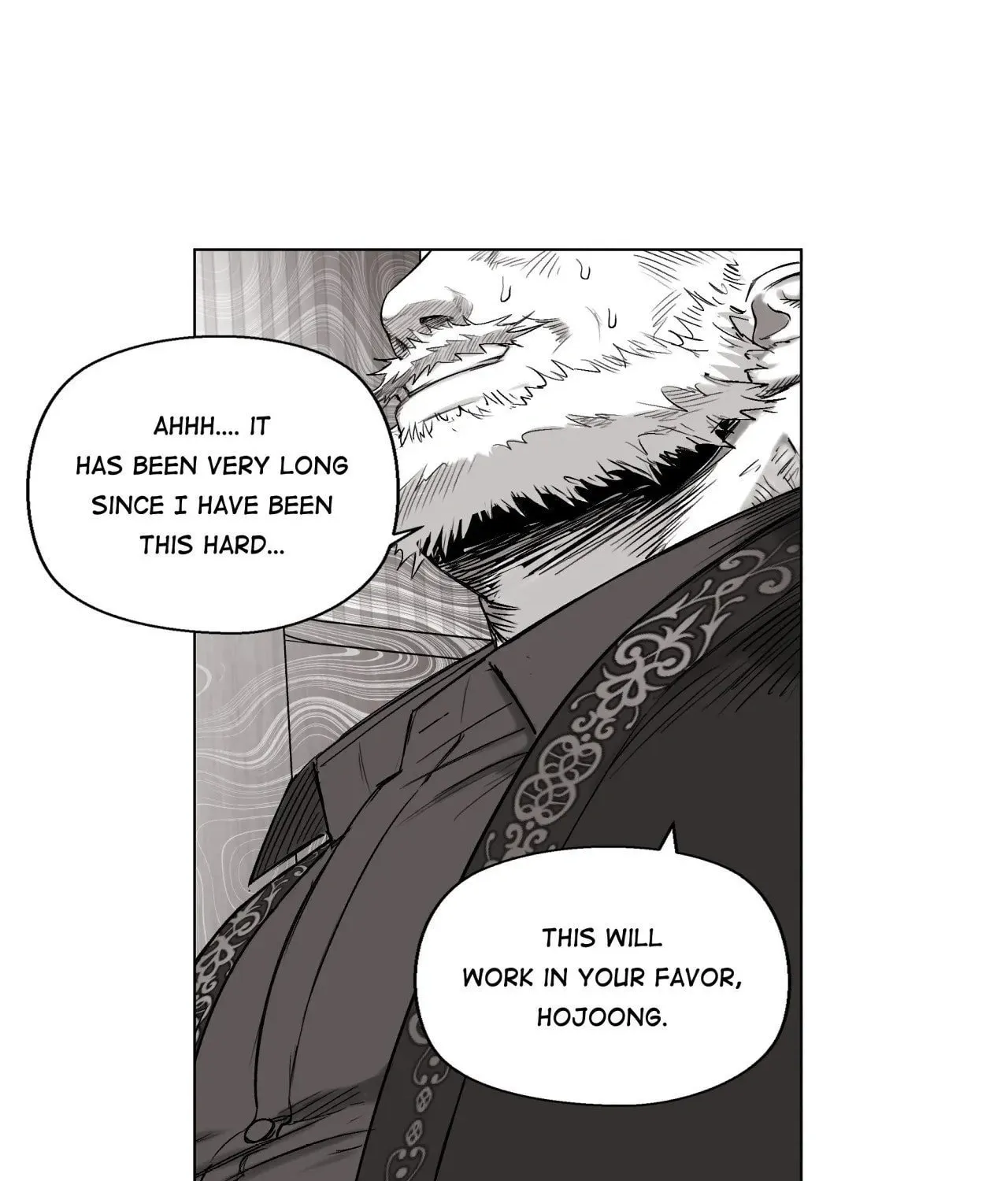 Read Indomitable Champion chapter 7 image 14 on Lezhin