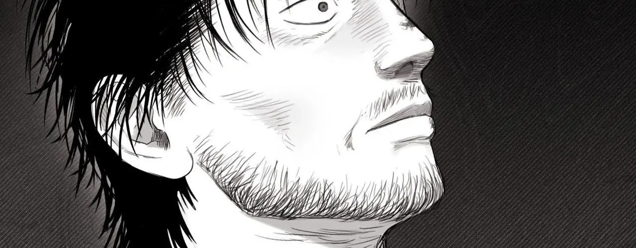 Read Indomitable Champion chapter 7 image 24 on Lezhin