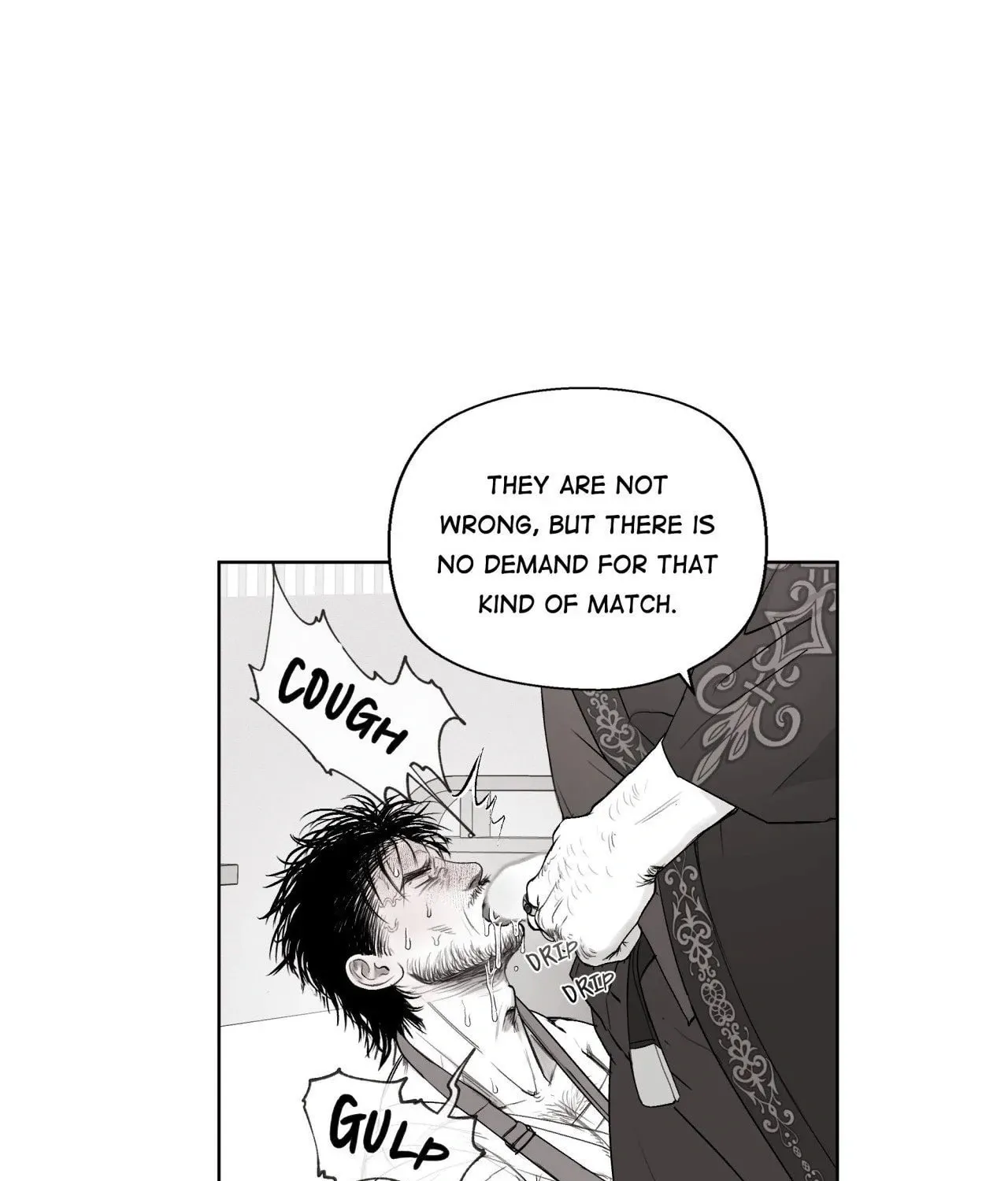Read Indomitable Champion chapter 7 image 65 on Lezhin