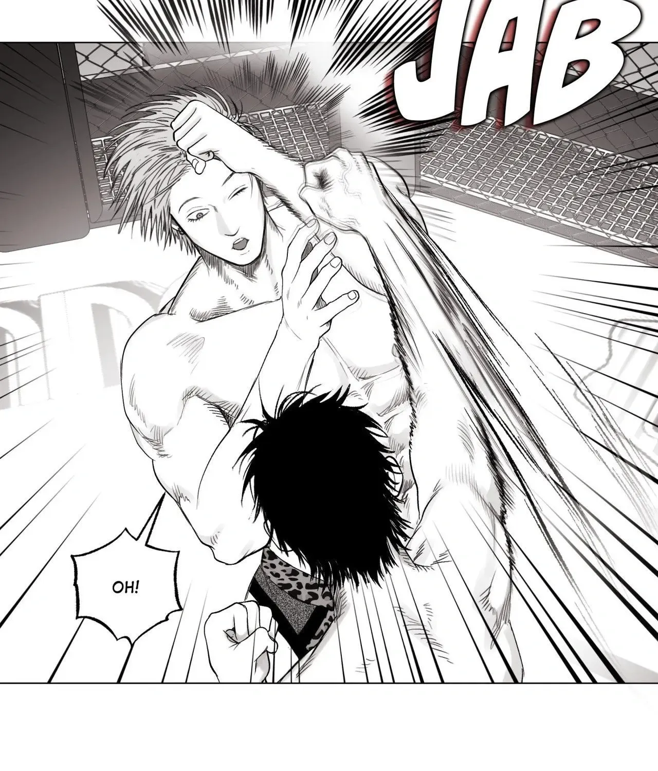 Read Indomitable Champion chapter 8 image 101 on Lezhin