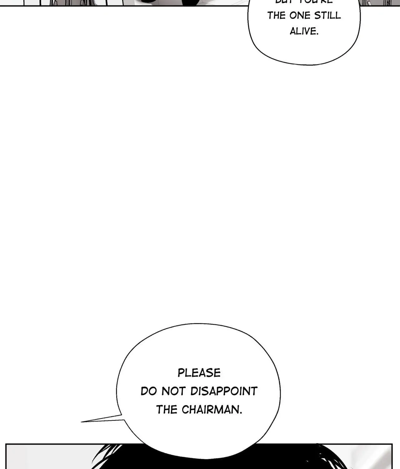 Read Indomitable Champion chapter 8 image 23 on Lezhin