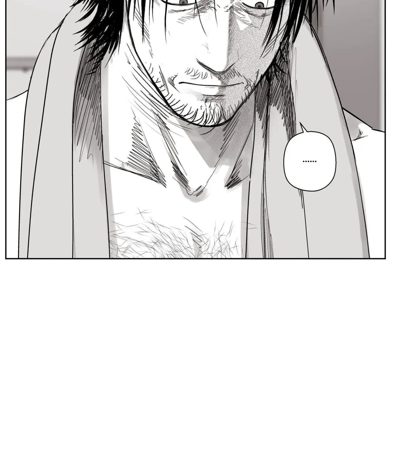 Read Indomitable Champion chapter 8 image 25 on Lezhin