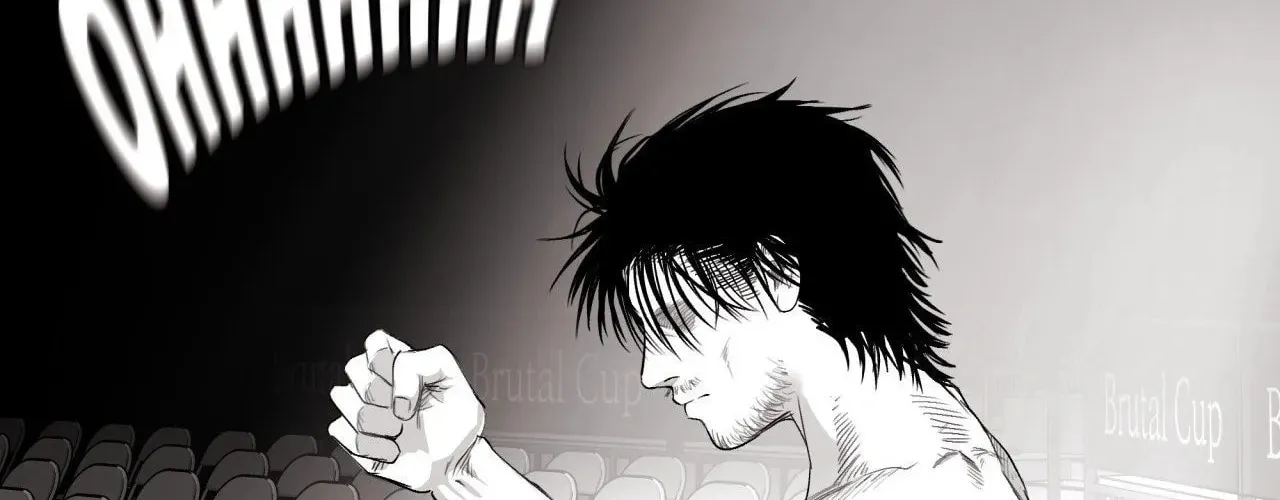 Read Indomitable Champion chapter 8 image 76 on Lezhin
