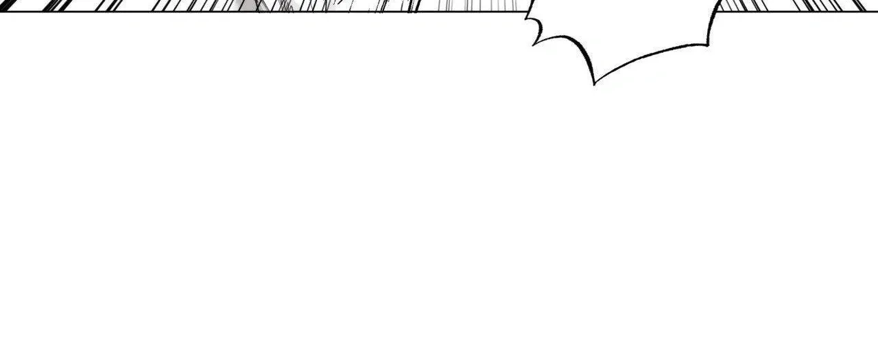 Read Indomitable Champion chapter 9 image 104 on Lezhin