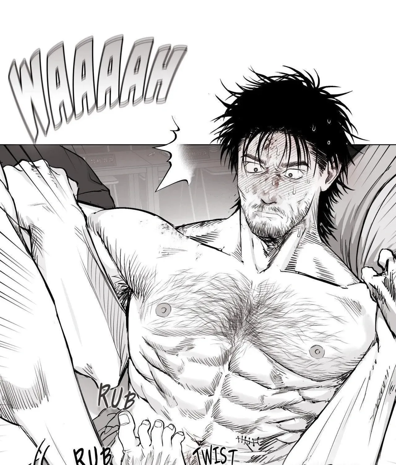 Read Indomitable Champion chapter 9 image 114 on Lezhin