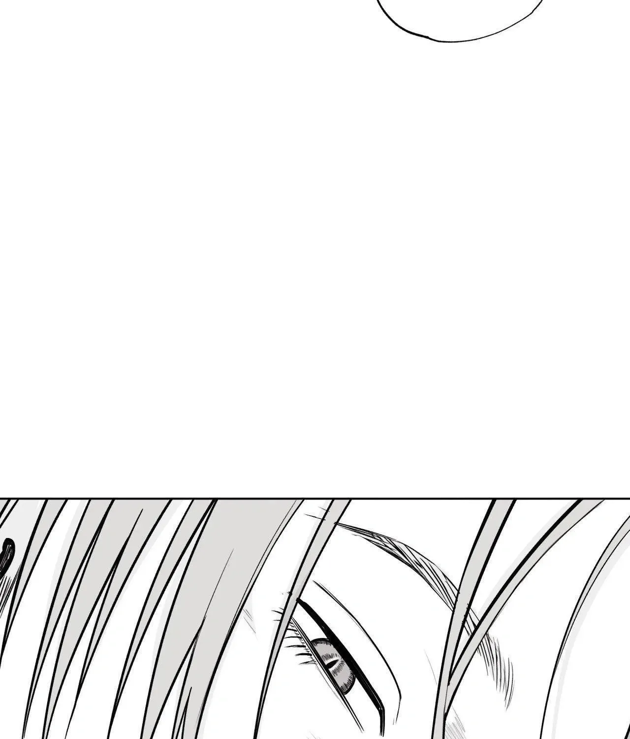 Read Indomitable Champion chapter 9 image 21 on Lezhin