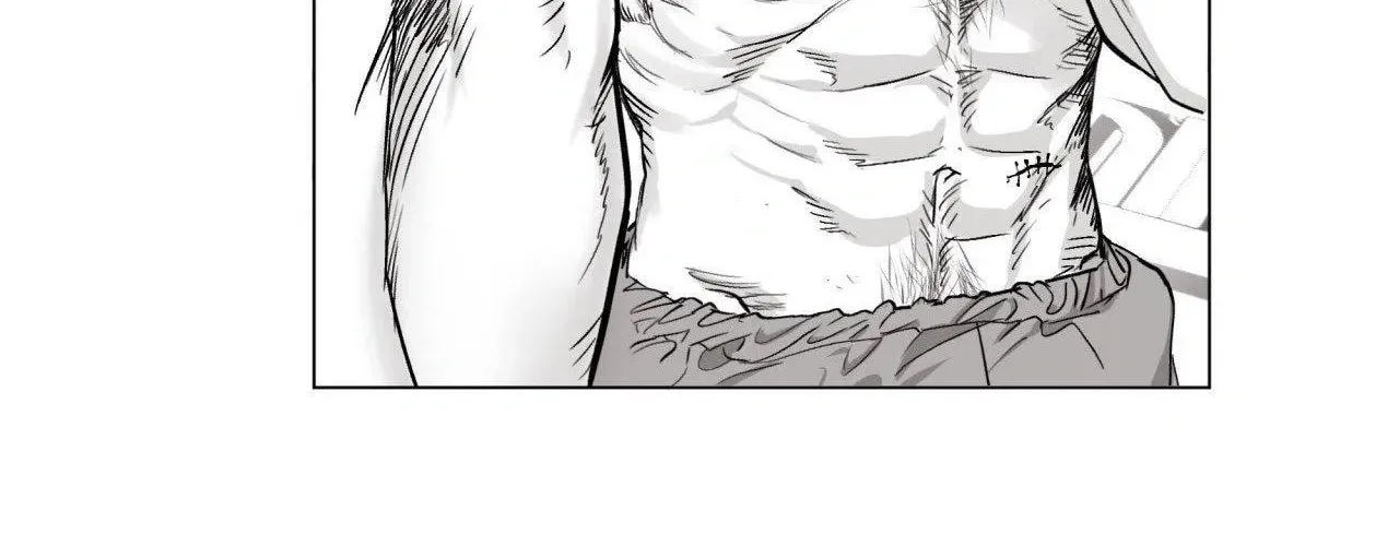 Read Indomitable Champion chapter 9 image 24 on Lezhin