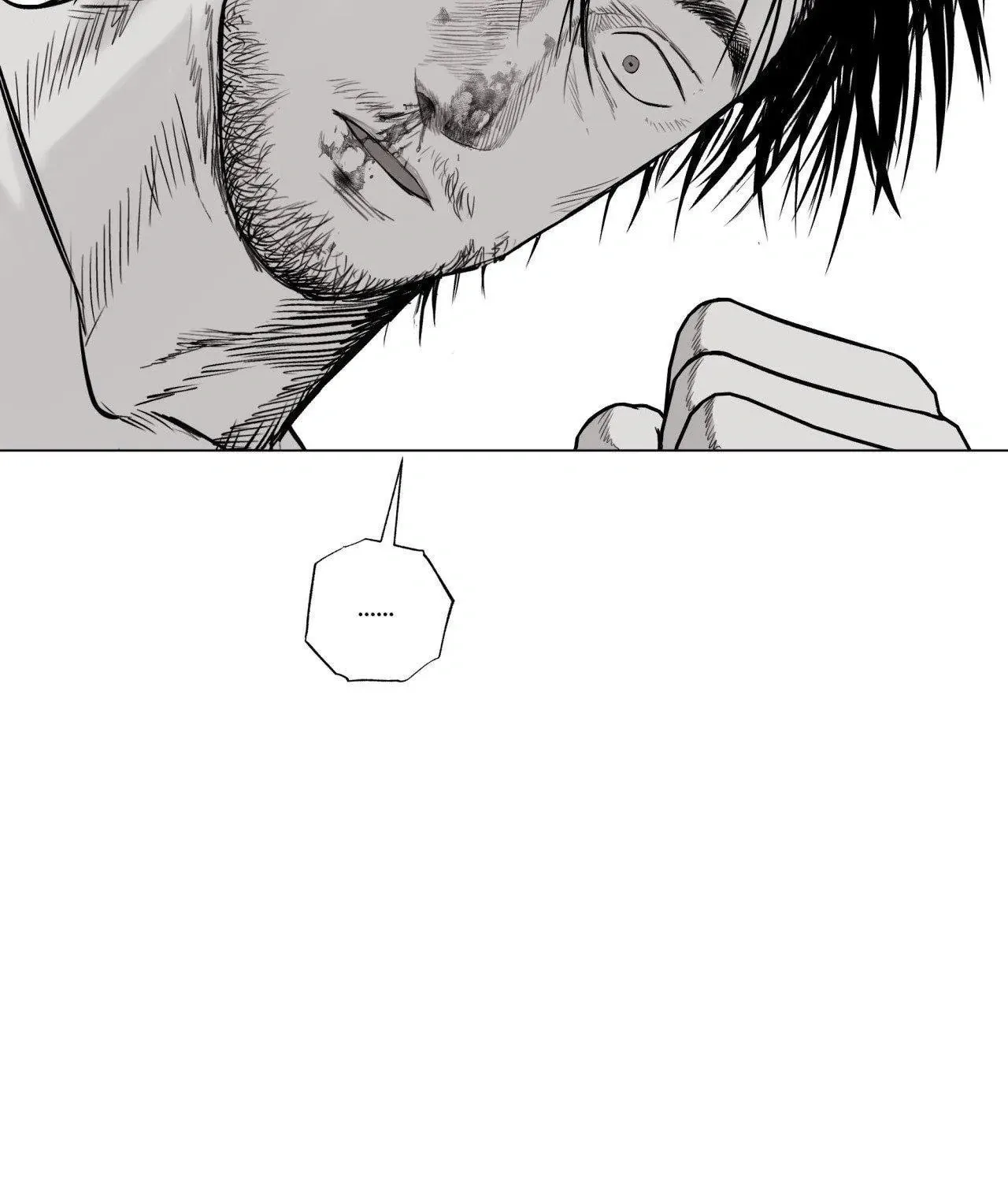 Read Indomitable Champion chapter 9 image 73 on Lezhin