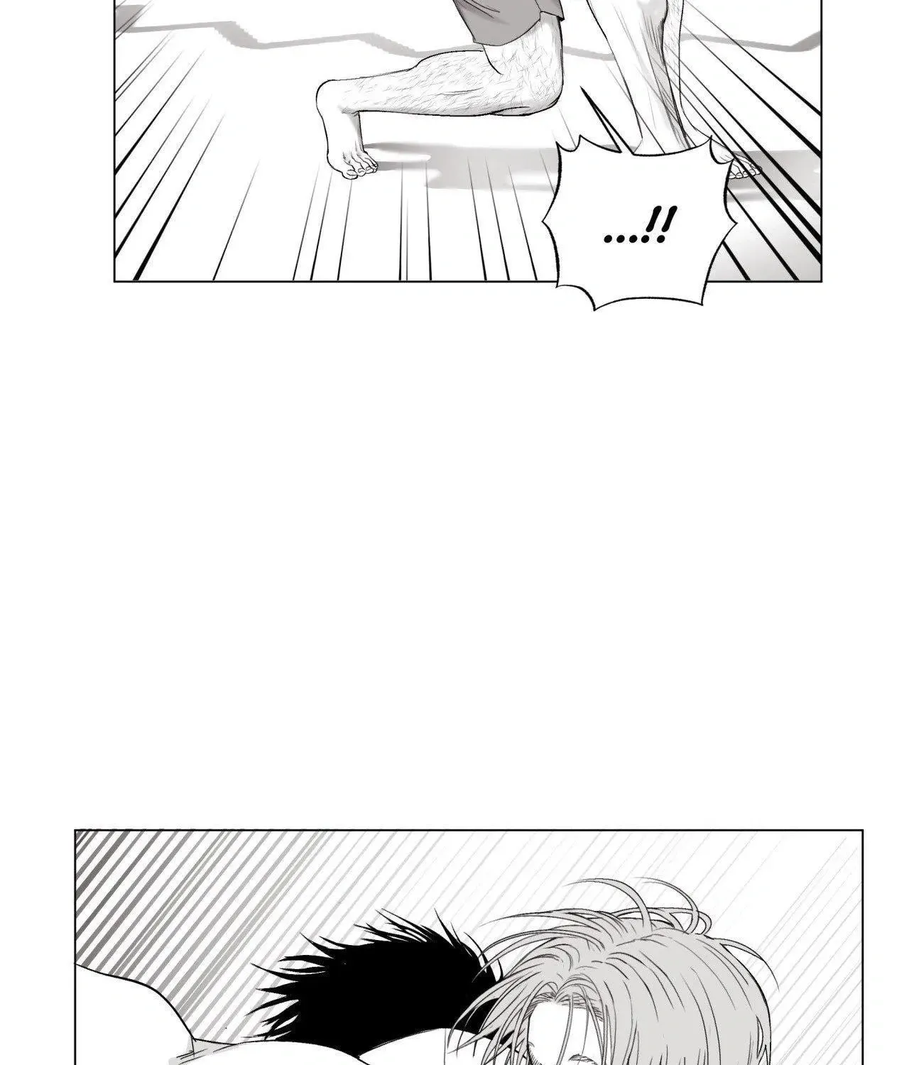 Read Indomitable Champion chapter 9 image 75 on Lezhin