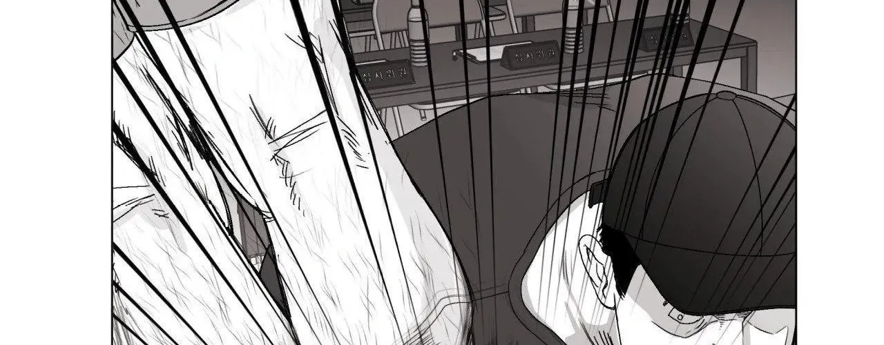 Read Indomitable Champion chapter 9 image 88 on Lezhin