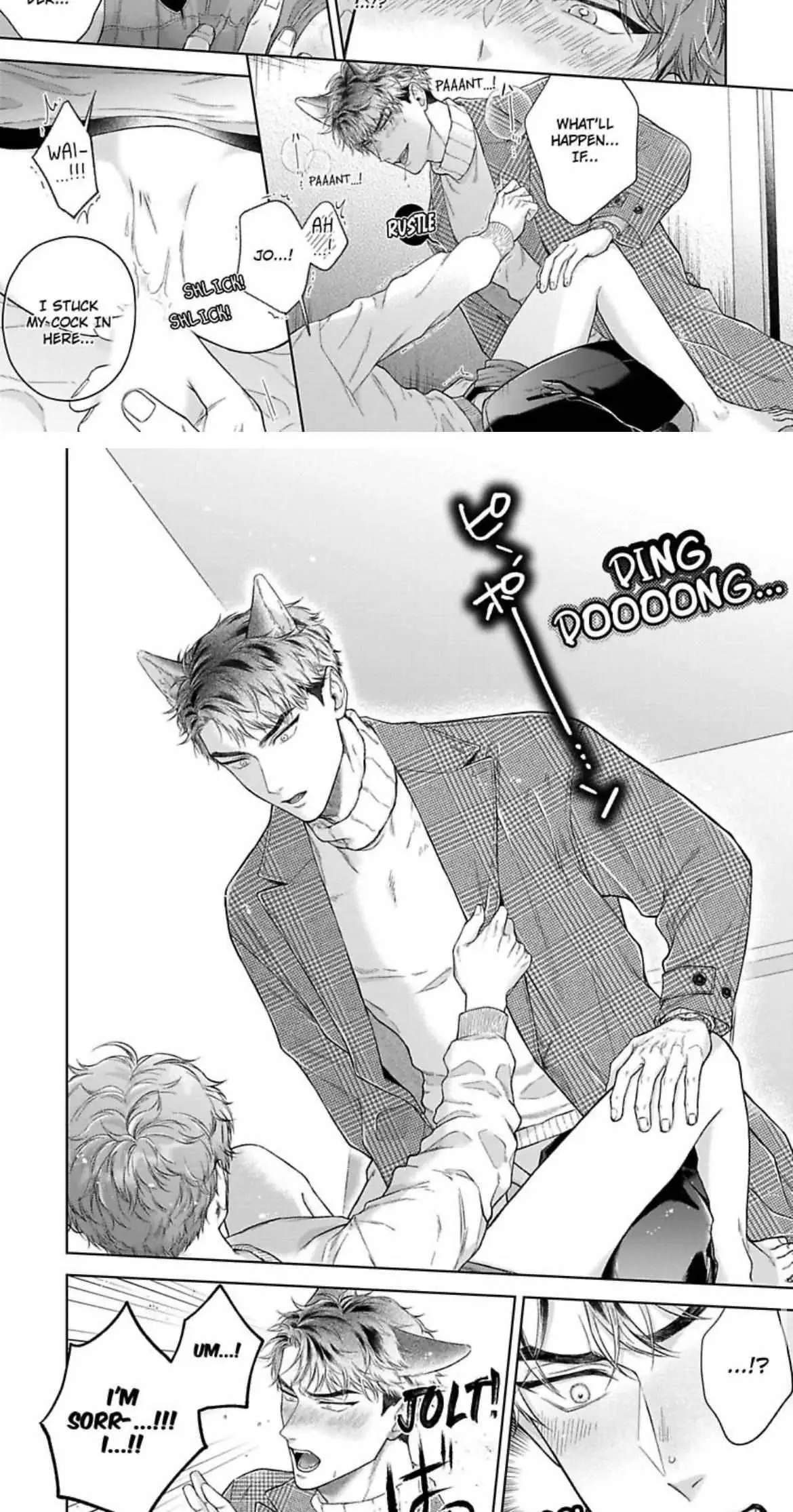 Read Indulging The Insatiable Pup chapter 3 image 10 on Lezhin