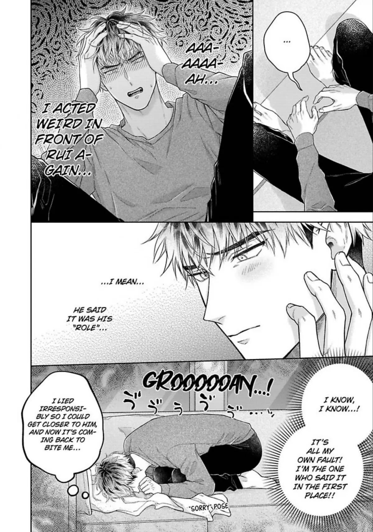 Read Indulging The Insatiable Pup chapter 4 image 10 on Lezhin