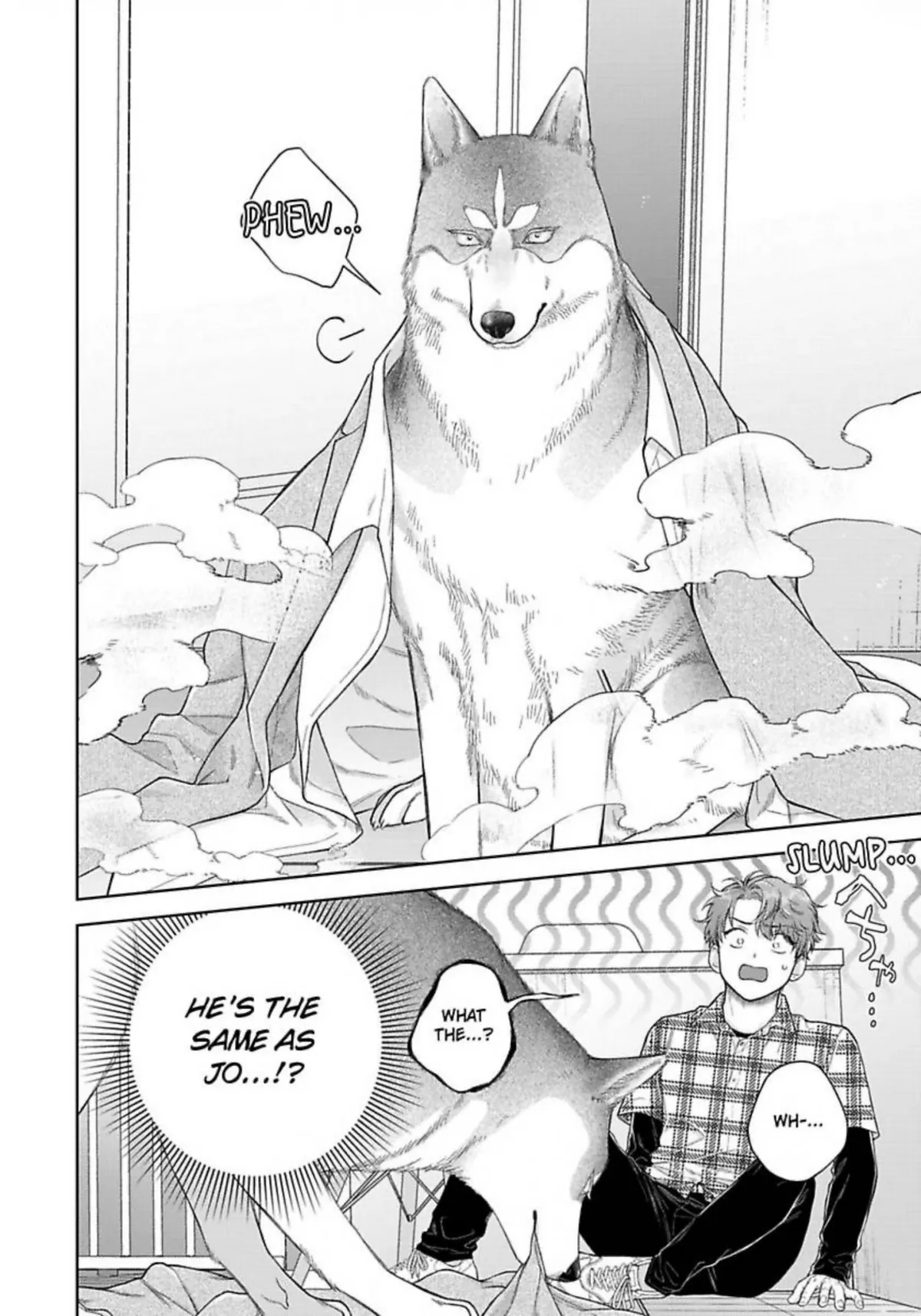 Read Indulging The Insatiable Pup chapter 4 image 18 on Lezhin